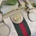 Gucci AAA+ Handbags #A24530