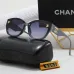 Chanel   Sunglasses #999937282