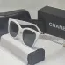 Chanel   Sunglasses #A32612