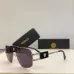 Versace AAA+ Sunglasses #A39880