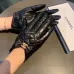 Chanel Glove #A42964