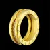 BVLGARI Rings #9127751