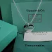 Tiffany necklaces #9127161