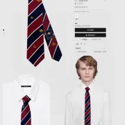 Gucci Necktie #A22145