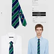 Gucci Necktie #A22146