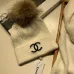 Chanel Wool knitted Scarf and cap #999909634