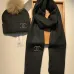 Chanel Wool knitted Scarf and cap #999909642