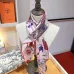 Dior Scarf #A34078