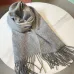 Dior Soft and warm Wool scarf #A44256