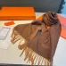 Dior Soft and warm Wool scarf #A44257