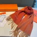 Dior Soft and warm Wool scarf #A44257