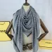 Dior Soft and warm Wool scarf #A44276