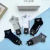 Armani socks (5 pairs) #A24158