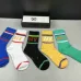 Brand G socks (5 pairs) #999902022