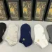 Brand G socks (5 pairs) #999902024