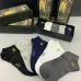 Brand G socks (5 pairs) #999902024