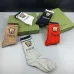 Brand G socks (5 pairs) #999902031