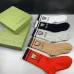 Brand G socks (5 pairs) #999902031