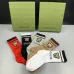 Brand G socks (5 pairs) #999902031