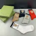 Brand G socks (5 pairs) #999902033