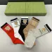 Brand G socks (5 pairs) #999902033