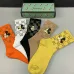 Brand G socks (5 pairs) #999902045