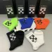 Brand OFF WHITE socks (5 pairs) #999902049