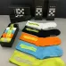 Brand OFF WHITE socks (5 pairs) #999902050