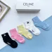 CELINE socks (5 pairs) #A24153