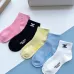 CELINE socks (5 pairs) #A24153