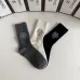 Chanel socks (3 pairs) #A31216