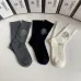 Chanel socks (3 pairs) #A31216