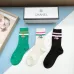 Chanel socks (3 pairs)  #A36990