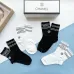 Chanel socks (4 pairs) #999933086