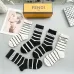 Comfortable and Breathable Fendi Socks #A45581