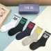 Dior socks (5 pairs) #A41938