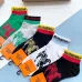 Gucci socks (5 pairs) #A24131