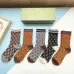 Gucci socks (5 pairs)  #A36983