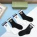 Gucci socks (5 pairs) #A41935