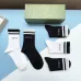 Gucci socks (5 pairs) #A41945