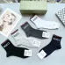 Gucci socks (5 pairs) #A41953