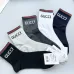 Gucci socks (5 pairs) #A41953