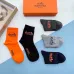 Hermes socks (5 pairs) #A24143