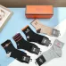 Hermes socks (5 pairs) #A41937