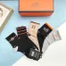 Hermes socks (5 pairs) #A41937