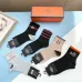 Hermes socks (5 pairs) #A41937