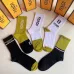 High quality  classic fashion design cotton socks hot sell brand FENDI socks for  women and man 5 pairs #999930304