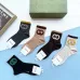 High quality  classic fashion design cotton socks hot sell brand gucci socks for  women and man 5 pairs #999930297