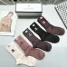 Women's Chanel Socks in Brown and Beige #A45590