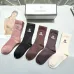 Women's Chanel Socks in Brown and Beige #A45590